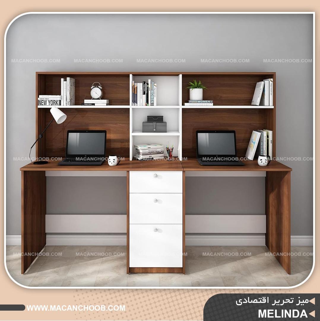 میز تحریر و مطالعه دونفره کتابخانه و کشو دار کاربردی مدل MELINDA